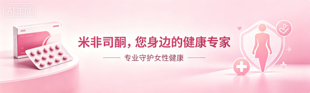 安康购买平台